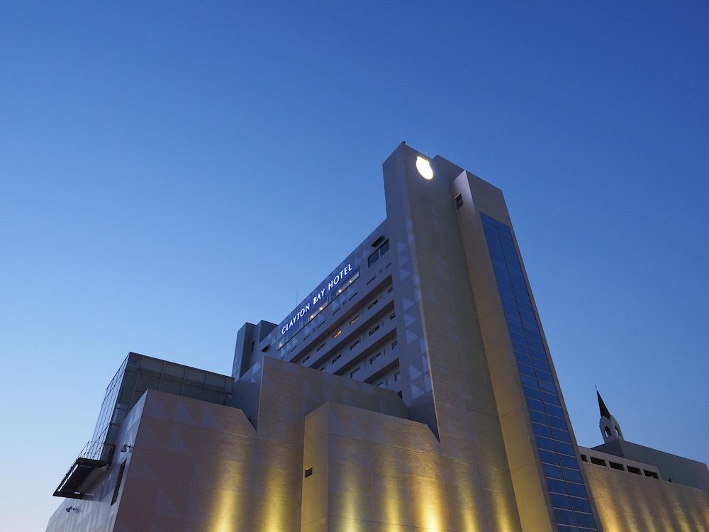 Clayton Bay Hotel Kure Luaran gambar