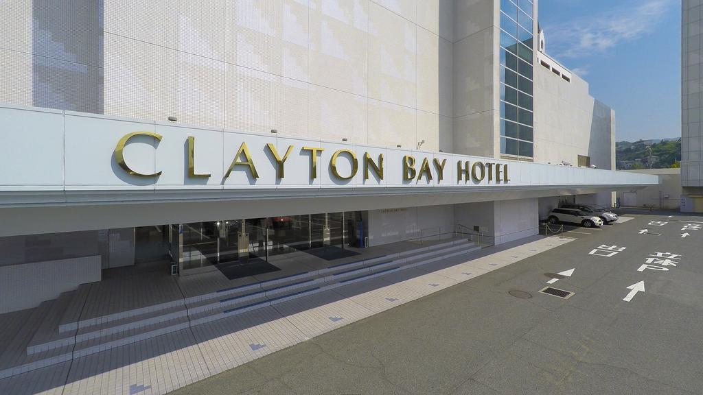 Clayton Bay Hotel Kure Luaran gambar